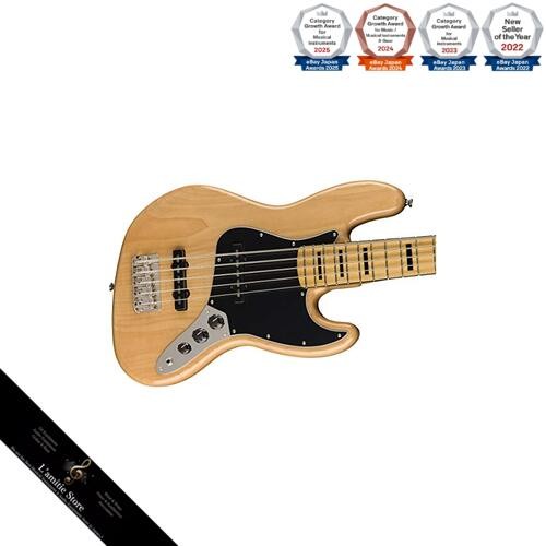 Squier fender classic vibe - fender,