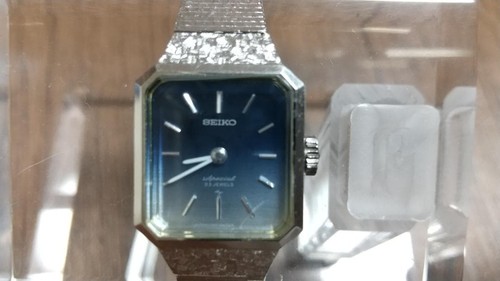 Vintage seiko special ladies - seiko,