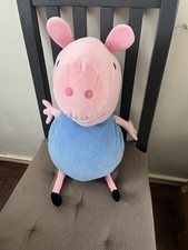 TY Large George Peppa Pig soft