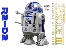 Star Wars Revenge of the Sith