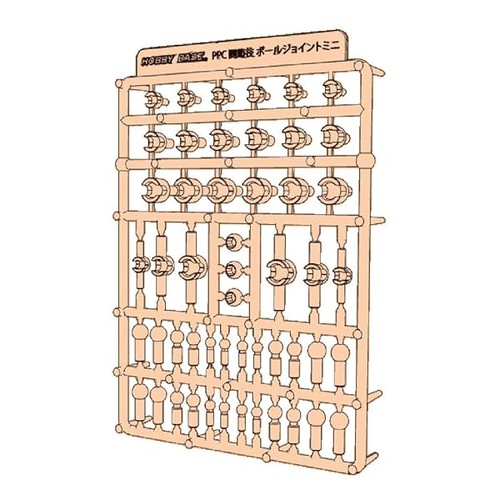 Hobby base premium - base, parts