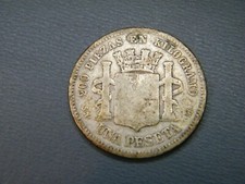 1870 1 silver peseta.  scarce