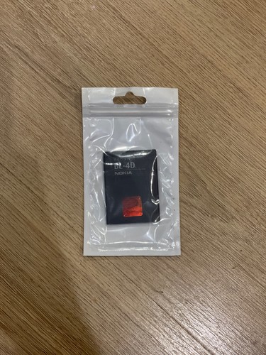 New nokia 1200mah battery - new,