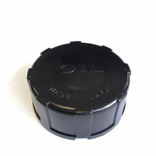 Suzuki Genuine Part - Oil Tank