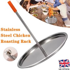 24cm Vertical Skewer Stainless