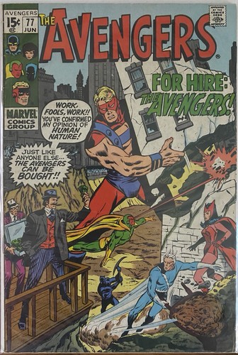 The avengers marvel - #77, (marvel