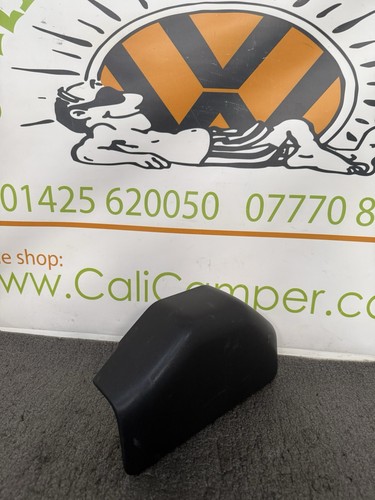 Volkswagen boot trim - t5,