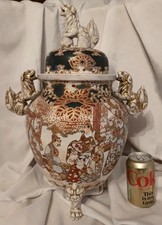 Large Antique Japanese