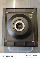 sinar DB Copal 0 sinar Cam