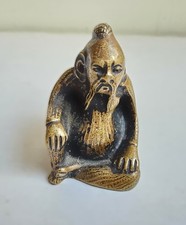 Vintage Brass Oriental Erotic Trick Figure – Hidden Phallus Novelty Bronze Style