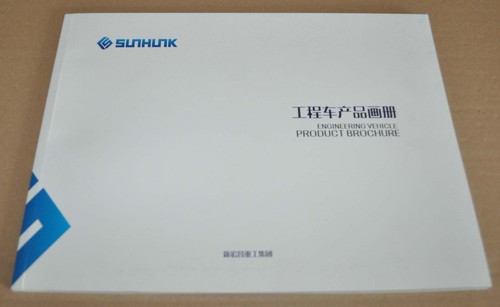 Sunhunk dump body - dump, tipper