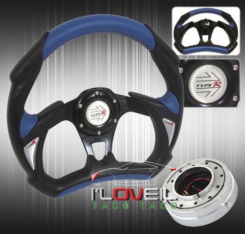 320mm blue battle steering - 320mm,