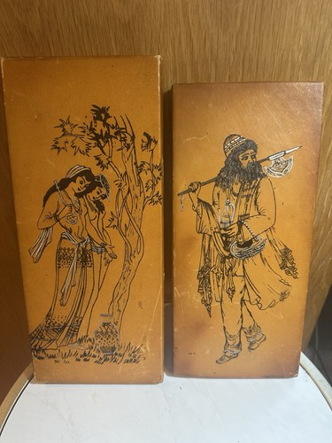 Vintage persian leather - persian,