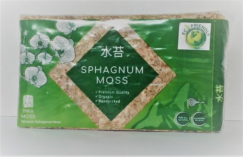 Peruvian sphagnum moss 150 - sphagnum,