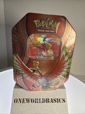 2017 Ho-Oh GX Pokemon