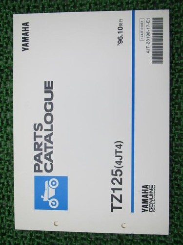 Tz125 parts list 1st - parts,