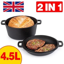 4.5L Double Dutch Oven 2 in 1