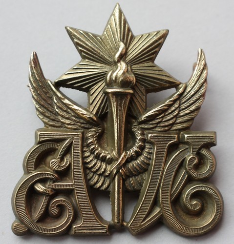 British army edinburgh - british,