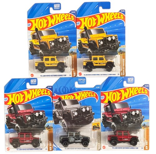 Hot wheels land - ’15,