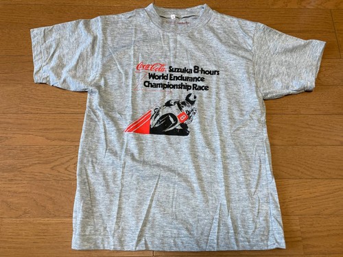 Deadstock vintage coca cola - deadstock,