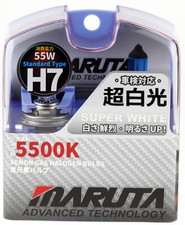 MARUTA® H7 55W 12v Super White 5500K Xenon Gas Filled Car Headlight Bulbs (E4)