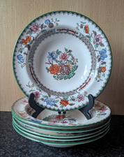 Spode ~ Chinese Rose ~ Dessert