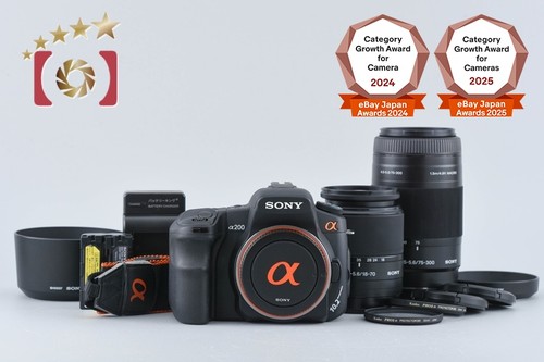 Sony α200 dslr - α200, double