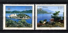 Yugoslavia 1980 1943 4 - 1980, sg#1943-4