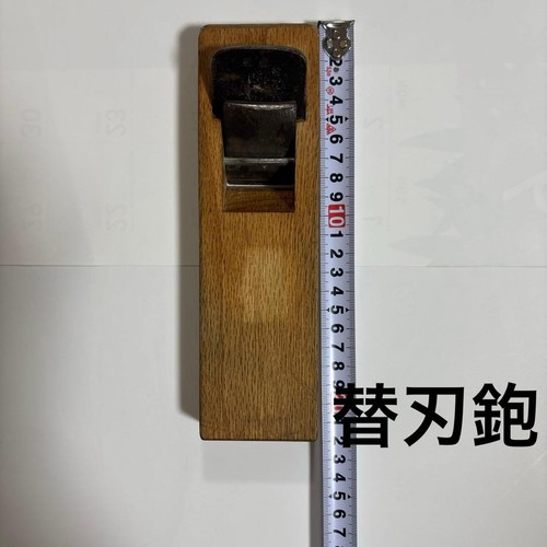Vintage japanese kanna - japanese, wood