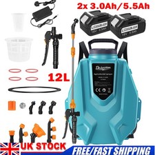 Battery cordless backpack - 2,