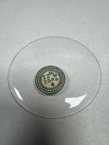 Vintage unmarked round - vintage, glass