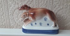 RYE POTTERY RUNNING GREYHOUND DOG ORNAMENT