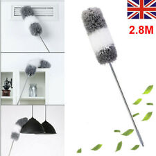 280cm Extendable Feather