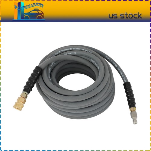 Pressure washer hose - 50',