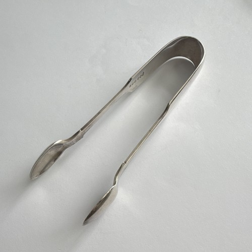 Silver plate sugar - silver,