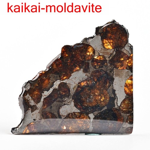 8ct seymchan pallasite - 14.8ct,