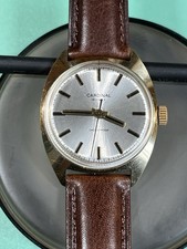 Vintage Cardinal 19 Jewels