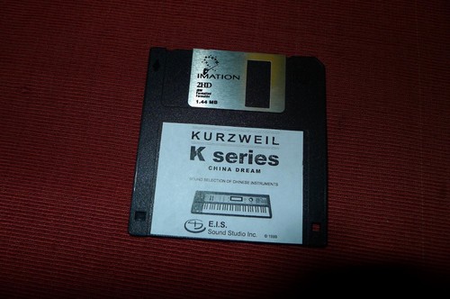Floppy china chinese gong - floppy,