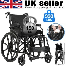 Lightweight folding wheelchair - folding,