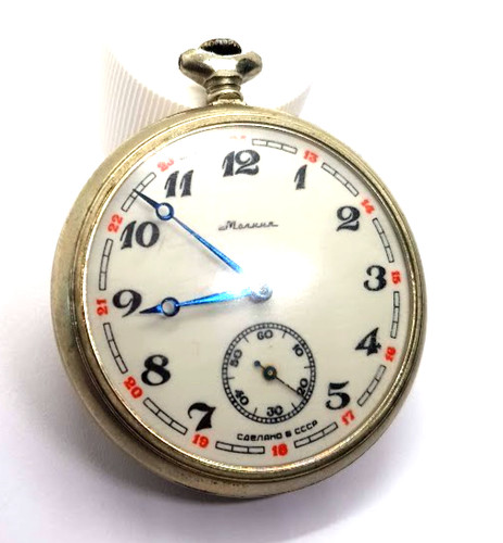 Soviet russian ussr vintage - soviet,