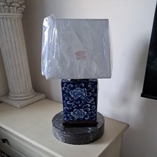 Ralph Lauren Table Lamp, Blue