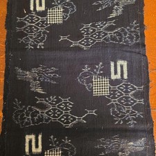Kurume Kasuri Indigo Dye