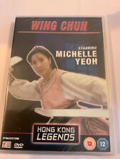 Wing Chun DVD - Michelle Yeoh 1994 Martial Arts Film - NEW SEALED DeAGOSTINI