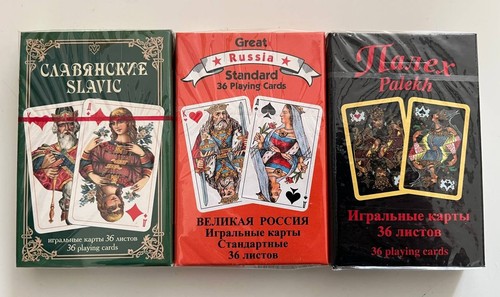 Playing cards slavic - playing,