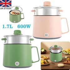 1.7L Mini Electric Hot Pot