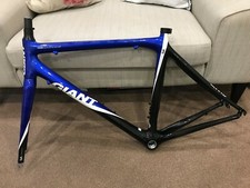 Cracked Giant TCR Advanced 0 -