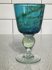 16.5cm HIGH MDINA GLASS