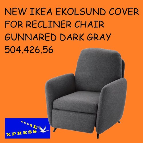 Ikea ekolsund cover for - ekolsund,