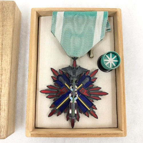 Imperial japan order - japan,