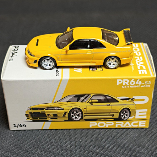 Pop race nissan skyline - skyline, gt-r